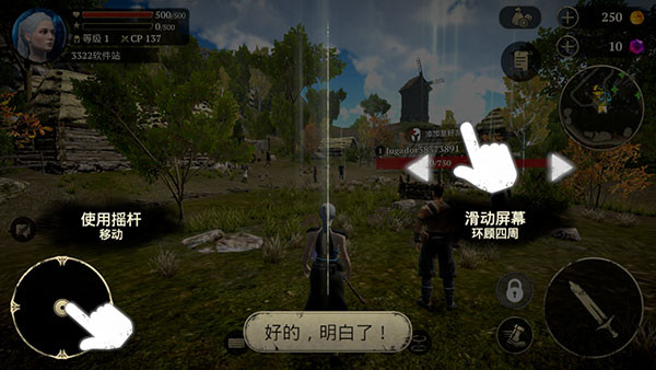 evillands中文版