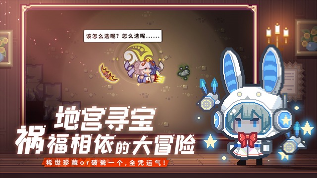 伊洛纳单机版截图4