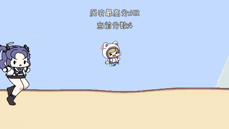 momorun截图2