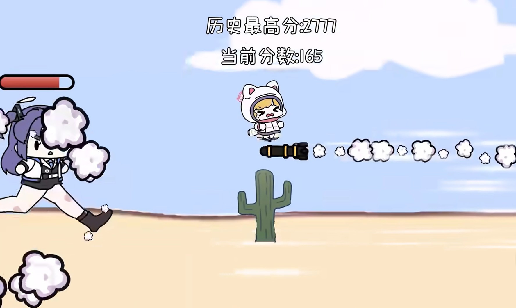 小桃快跑momorun