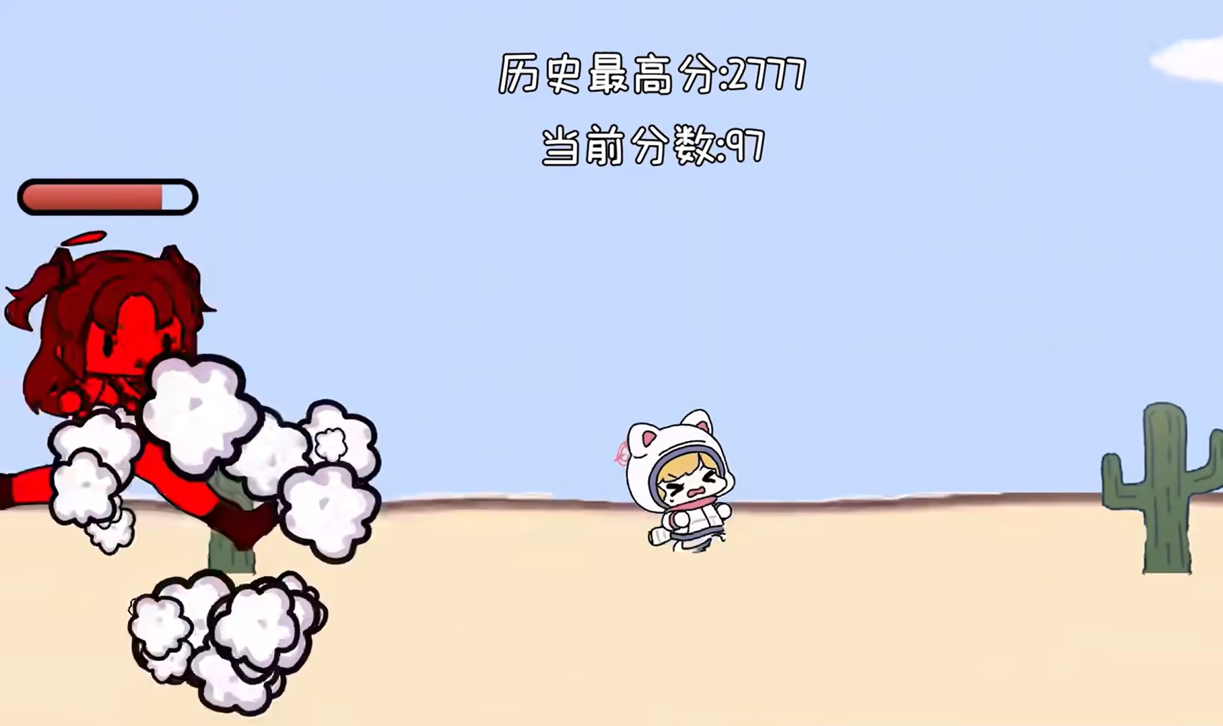 小桃快跑momorun