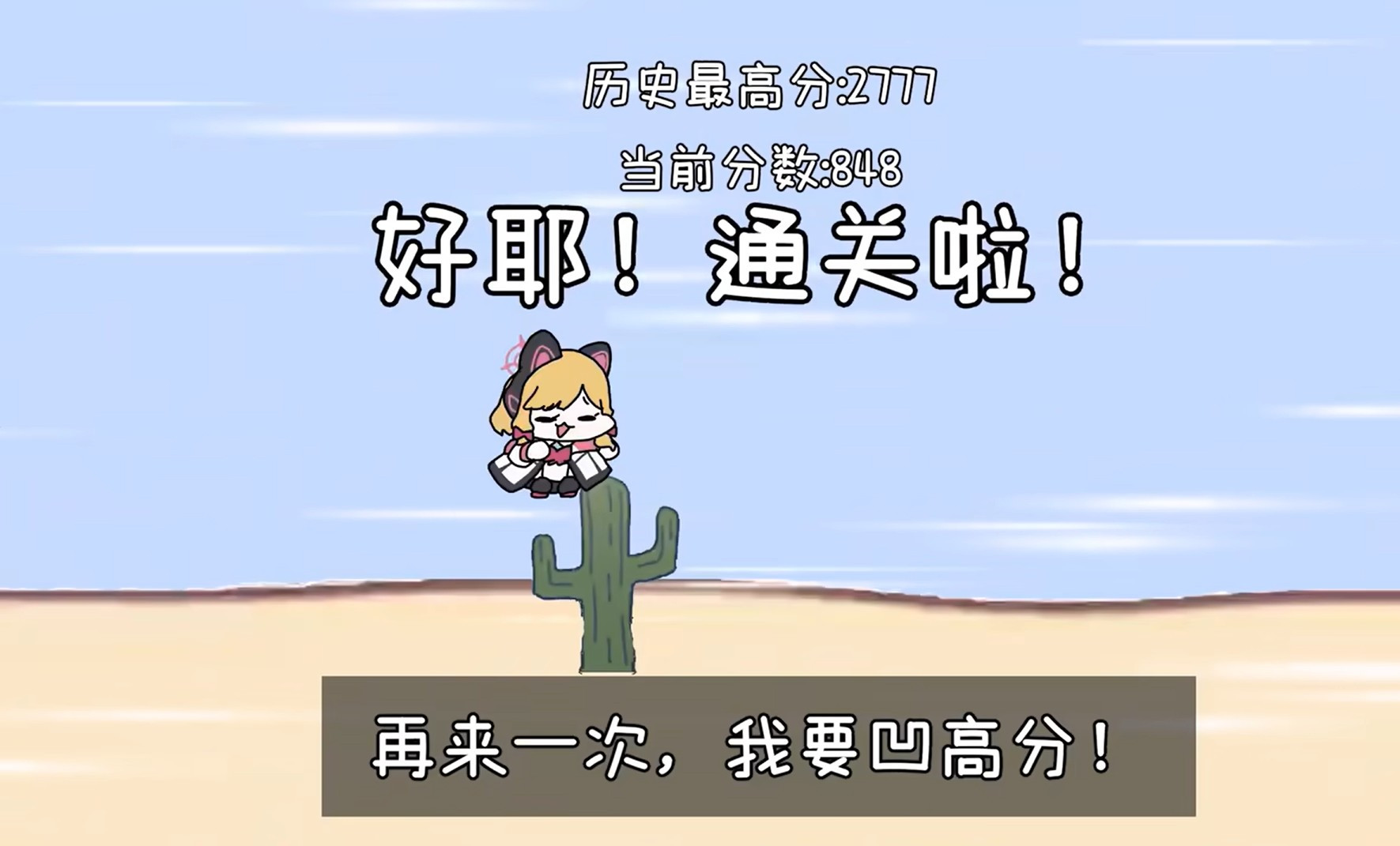 小桃快跑momorun