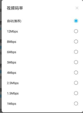 超级截图录屏大师旧版本