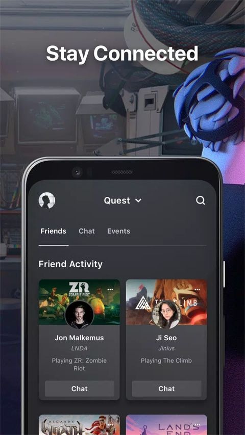 oculus助手截图2