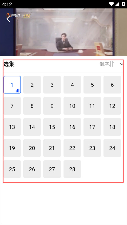 天鹅视频升级版