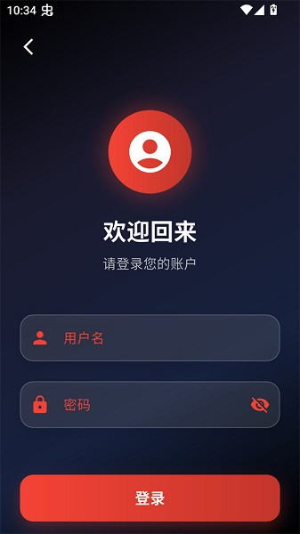坚果视频4.0