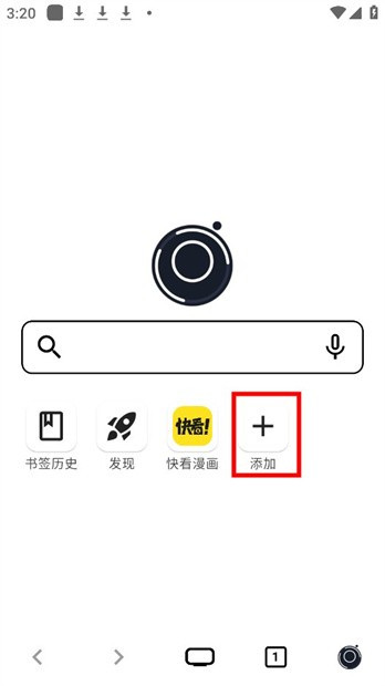 星so浏览器