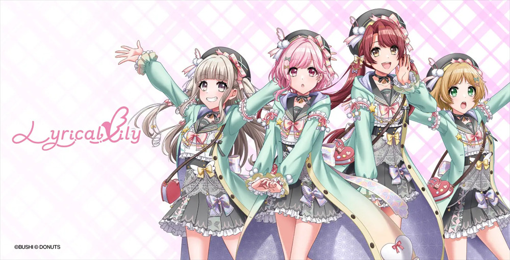 d4dj日服版