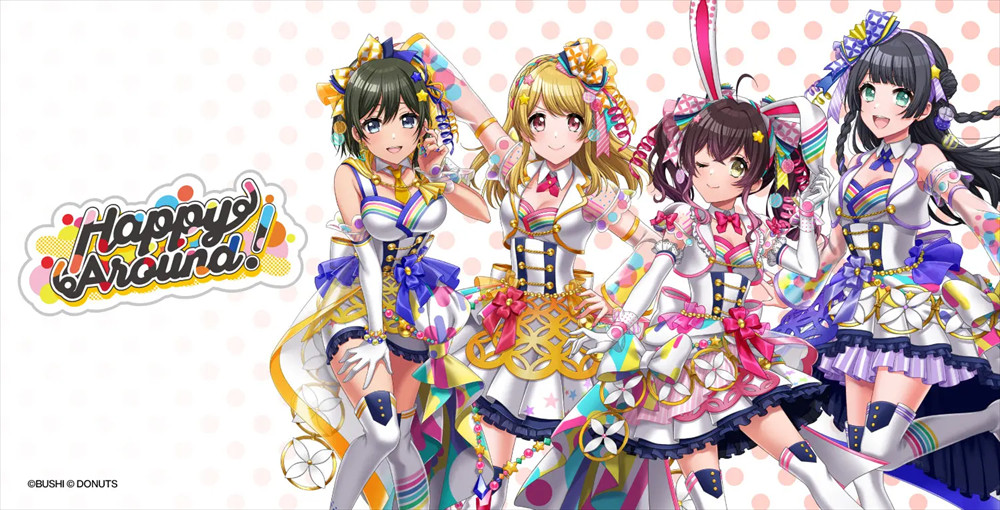 d4dj日服版
