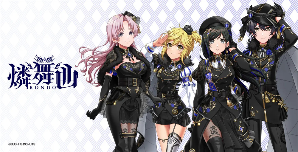 d4dj日服版