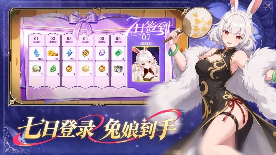 萌物求生手机mod版截图2