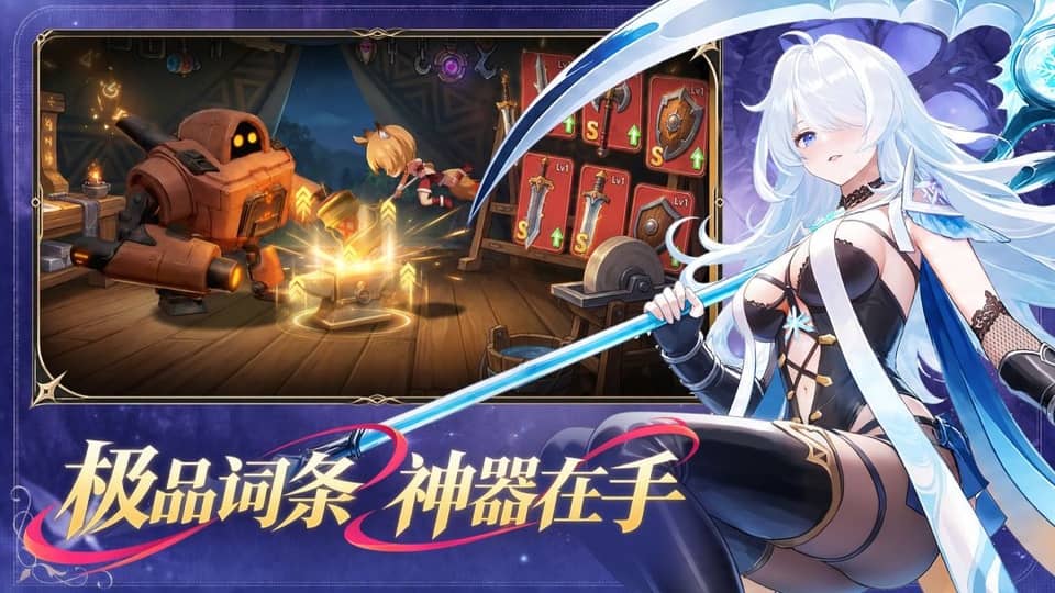 萌物求生手机mod版截图0