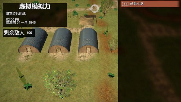 易红2手机版