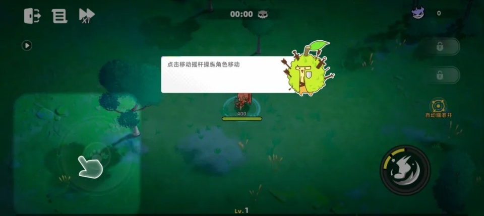 萌物求生手机mod版