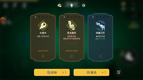 萌物求生安卓汉化版