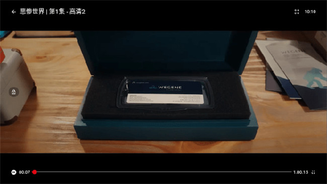 网飞猫tv版截图1