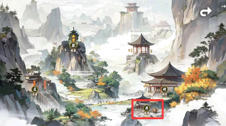 洪荒仙凡传