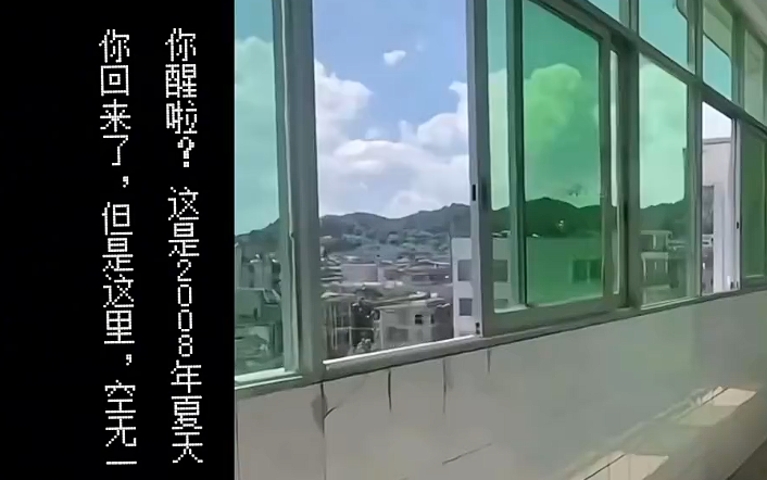 梦拓邦手机版
