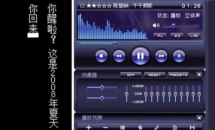 梦拓邦手机版