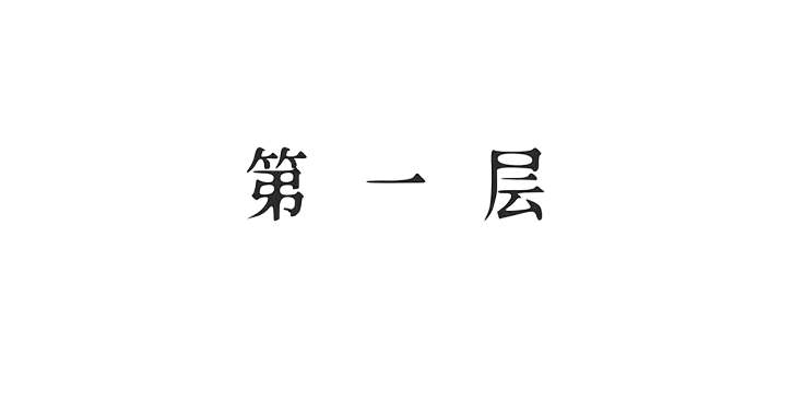 梦拓邦手机版