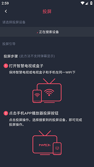 打驴动漫最新版官方版本截图