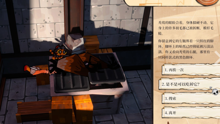 猫咪狂梦游戏正式版攻略