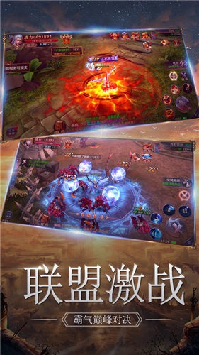 我的幻想世界截图0