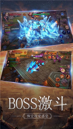 我的幻想世界