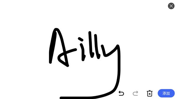汉王扫描王免费版