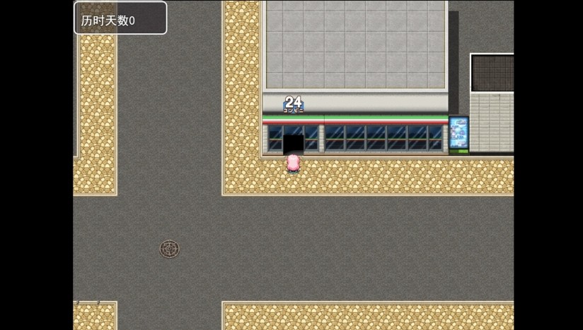 票者小慧的打工大作战冷狐版截图1
