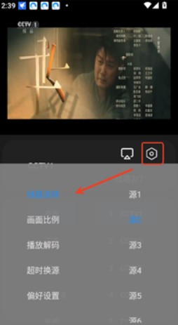 小鱼干4k影视盒子
