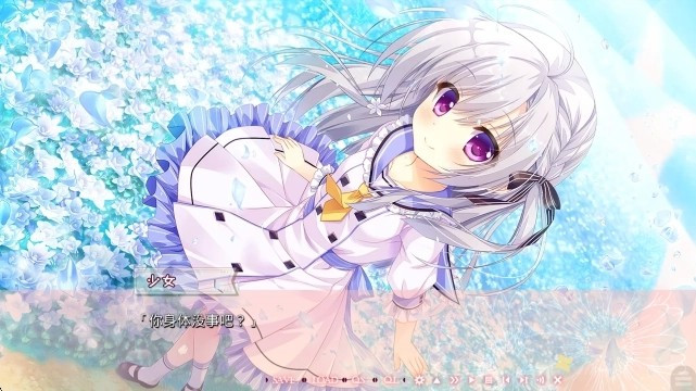 不败世界与终焉之花手机版