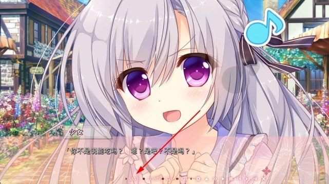 不败世界与终焉之花手机版