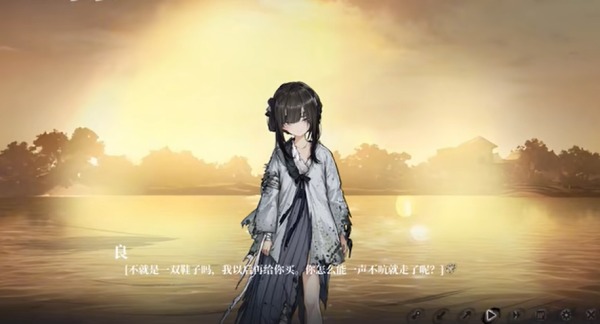 饿殍碎玉还珠完整版截图3