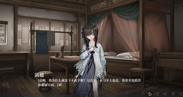 饿殍碎玉还珠完整版