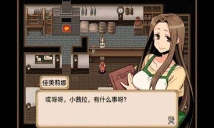 不可思议之国的冒险酒场截图2