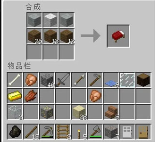 我的世界移动版官服