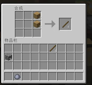 我的世界移动版官服