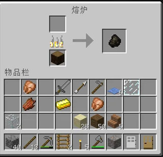 我的世界移动版官服
