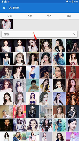 toonme相机免费版