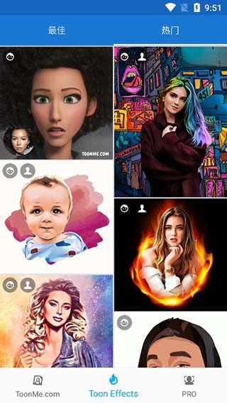 toonme相机免费版