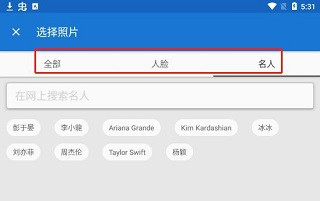toonme相机免费版
