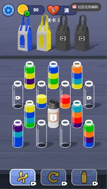 精明的开局小游戏截图3