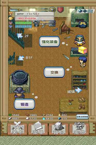 负之遗产1.0.6截图0