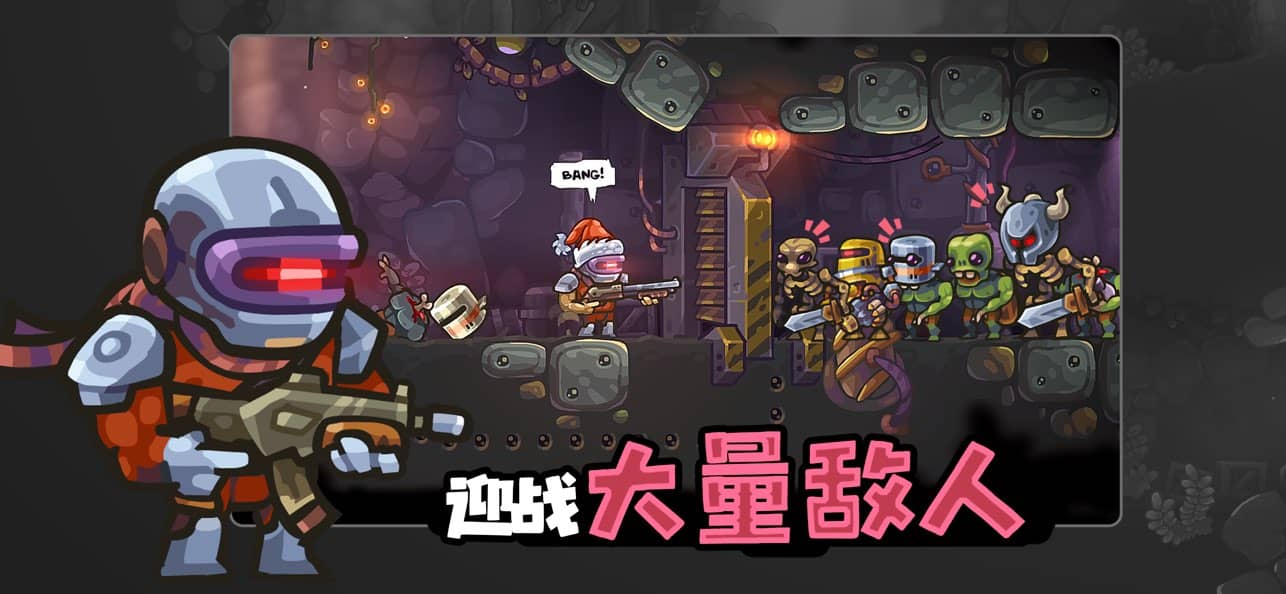 霓虹危城截图3