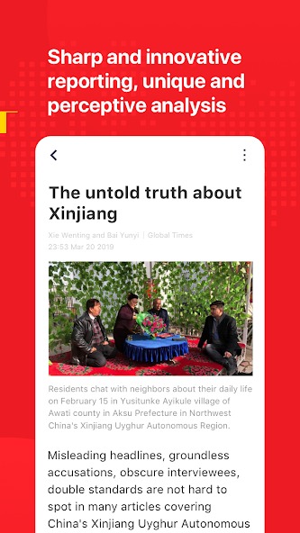 环球时报英文版截图0