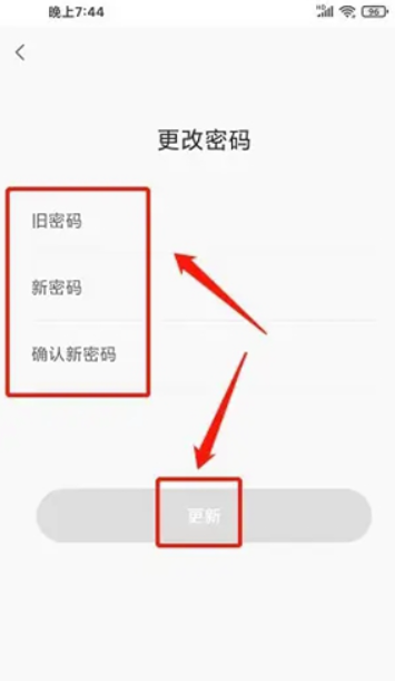 登虹云旧版本