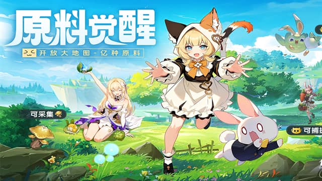 悠星大陆手机版截图1