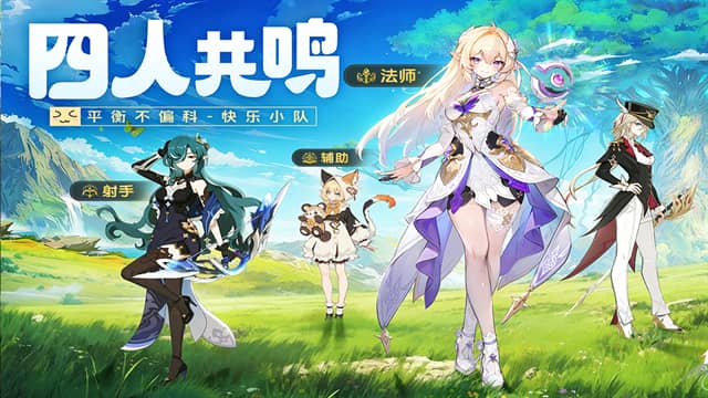悠星大陆手机版截图3