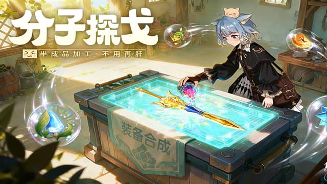 悠星大陆手机版截图4